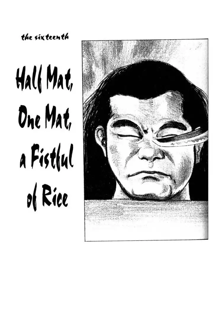 Lone Wolf and Cub Chapter 16 1